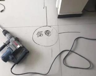 封丘测漏水公司专业分享下使用专业仪器检测家中漏水案例